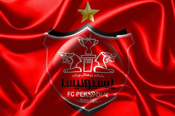 ستاره روی لوگو پرسپولیس